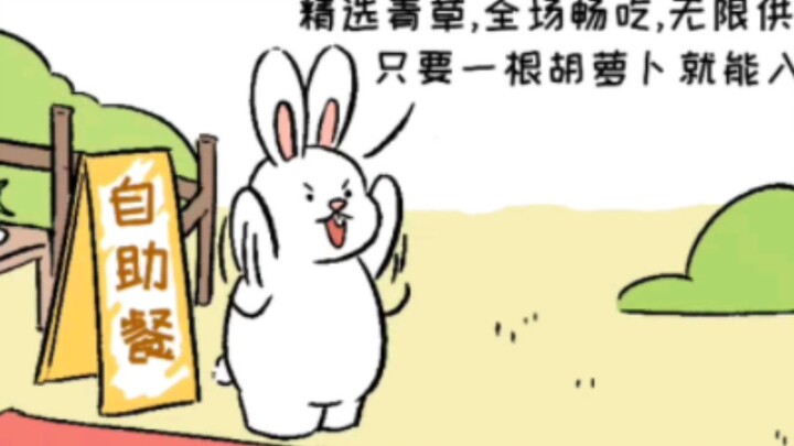 Ayo masuk dan makan!