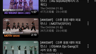 ojogang倍杀 看看评论区——以前夺冠的都是编舞队是时候让真正的街头队伍夺冠了，让ojogang夺冠好吗