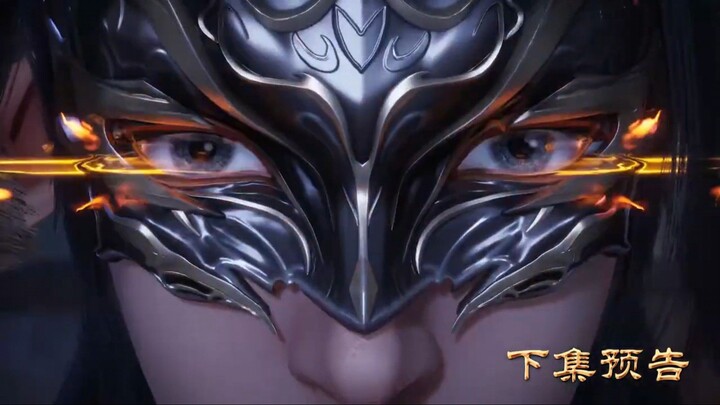 Swallowed The Heaven Eps 13 PV