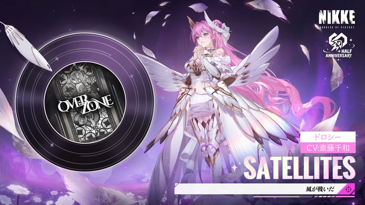 【VESPERBELL (Yomi × Kaska)】SATELLITES - Dorothy (Chiwa Saito) [Cover]