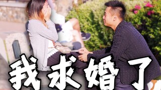 Tôi đã đề xuất, nhưng...