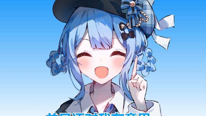 “Ketua grup, kok avatar kamu warnanya pink banget...?”