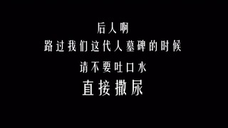 十年 送给中国电影