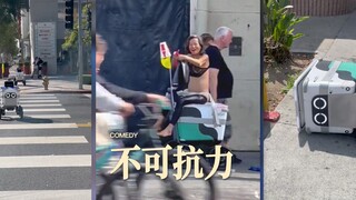 外卖机器人遭遇了意想不到的不可抗力...