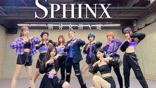 【SHC】TH9 Thượng Hải Sư đoàn 9 tái hiện lại Sphinx một cách đẹp mắt☆Sử dụng giấc mơ như ngựa, chúng k