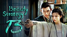 EP13 Beauty Strategy (2024)