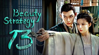 EP13 Beauty Strategy (2024)