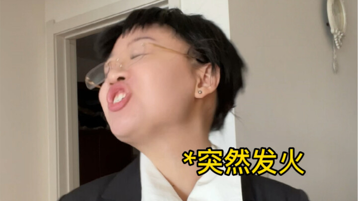 เมื่อกี้เห็นคุณที่นั่น เป็นตอนพิเศษจำกัดเวลาของจูตันไถ