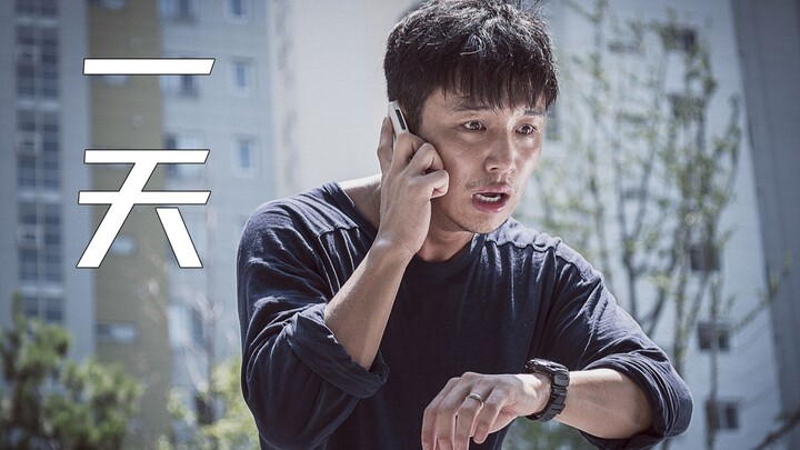 [Director Ying] An infinite loop older than the very beginning! I’m stuck on the day my daughter die