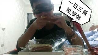 Today, let's dig into Lao Ba's secret recipe mini burgers!