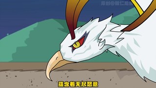 武圣瞎仁32