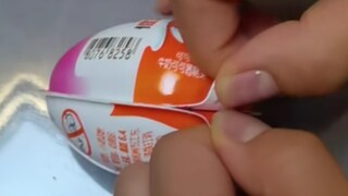 花了二十几年，才打开这个蛋…