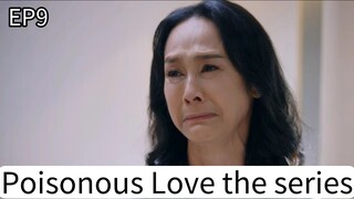 wish granted na, last mo na talaga yan mother 😤