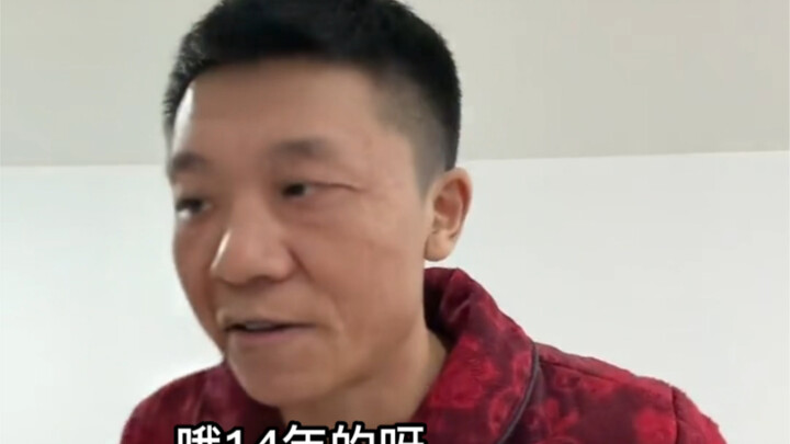 When you ask a child his age, he tells you he is 8 years old (Kong Rong gives away the oranges)