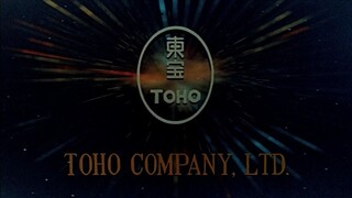 หนึ่งเก้าเจ็ดสอง