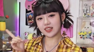 你可能不认识我但是其实也没听过我的歌。