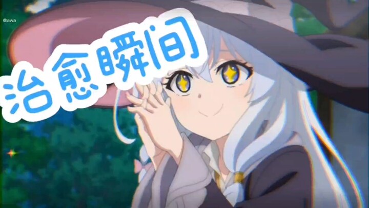 卡哇伊（〜^∇^)〜