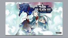 [Eng Sub] The Strongest Sect of all Times Ep 7-12