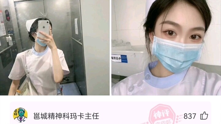 My husband suddenly came home to check—thankfully I hid my lover at the very bottom of Level 2 in “S