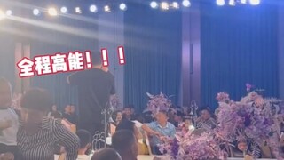 小舅子：姐夫咱俩逢场作戏？离了个大谱！？不过发生在成都感觉又有点合理性...#歌曲我信你个鬼