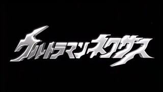 Aoi Kajitsu (青い果実, lit. "Unripe Fruit"/"Blue Fruit") - Ultraman Nexus Opening 2