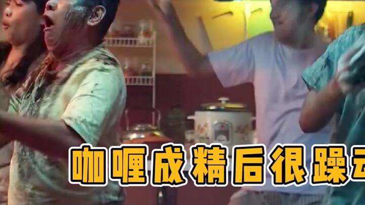 Kari telah menjadi halus, dan disemprotkan di atas meja makan dengan gila-gilaan Iklan Thailand bena