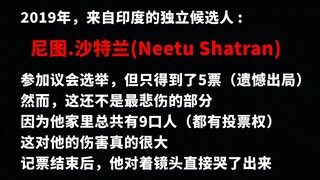 【พลังสูง】เรื่องราวที่ไร้สาระมาก/เรื่องจริง (เรื่องราวที่ฟังดูเหมือนมุกตลก/เรื่องจริง)