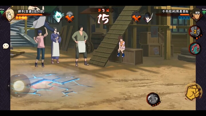 ซือจื้อหม่าฟาง ตั้งใจสุดๆ 无敌แล้ว!!!