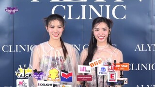 อันดาลูกแก้ว -เซอร์ไพรส์กับโมเมนต์โดนจุ๊บแก้ม