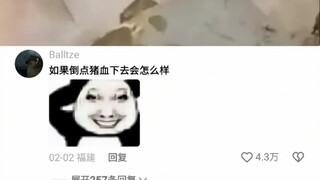 Tukang kayu ketakutan