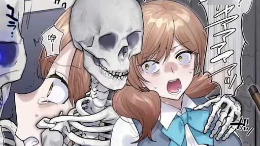 Bộ xương thiên niên kỷ