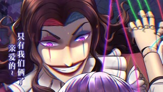 【AJO】เห็นฉันหนีเหรอ? บอกตรงๆ เสียความรู้สึกตัวเองนิดหน่อย (ร้องไห้)