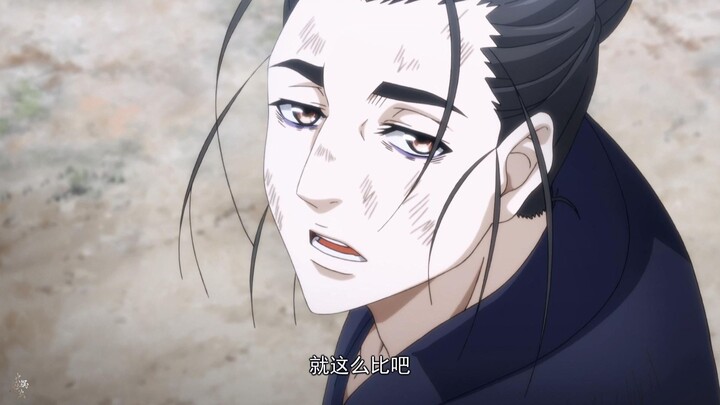 ”没事，就这么比吧。“