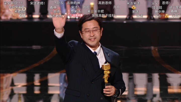 Ini kali kedua masuk Top 100, aku sangat bersemangat! Aku akan kembali dan terus bikin video berkual