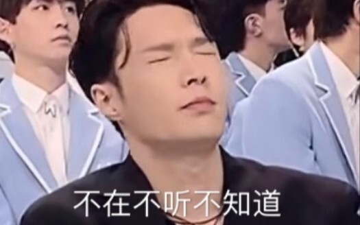 [Zhang Yixing] Take You on a Journey into Zhang Yixing's Inner World