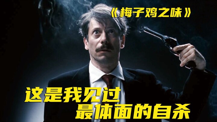 How many days of fasting would it take to die? Marrying someone you don't love is a huge disaster! A