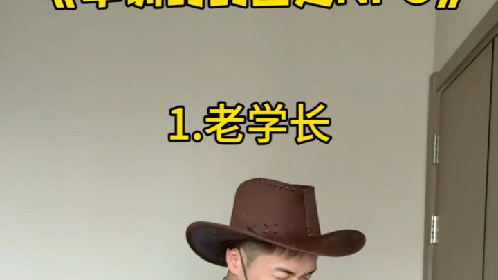 Anything else to add?