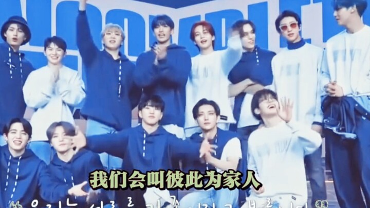 Cảnh sum vầy ấm áp của các thành viên SEVENTEEN bên gia đình khiến ai cũng phải ghen tị / Nhóm Seven