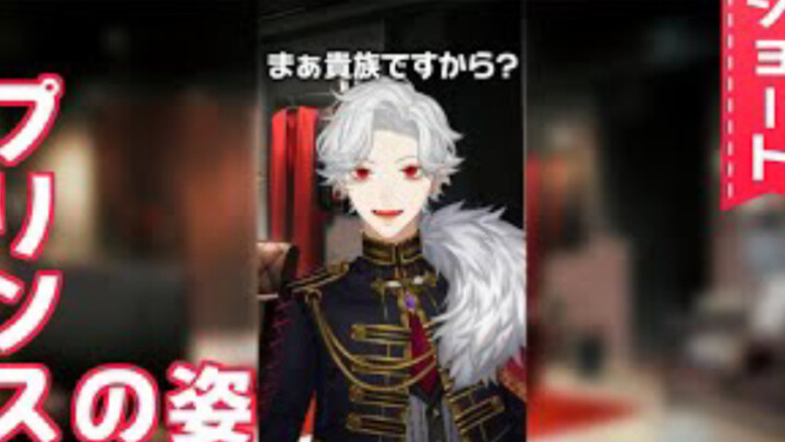 [Short Video] The Prince's Graceful Posture [Kuzuha]