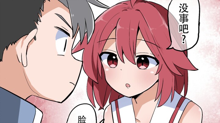 Even After Breaking the Transformation, She Still Can’t Return to Her Male Form: Magical Girl – Epis