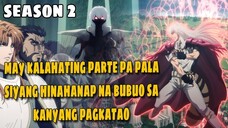 [Season 2] MULING NAGISING ANG KINAKAKATAKUTANG DARK WIZARD SA KATAWAN NG ISANG BATA #animetagalog