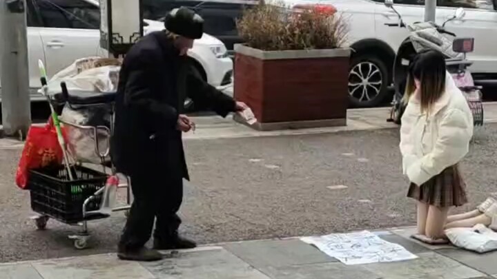 Does the old man who collects scrap feel guilty about this?