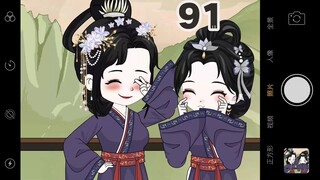 翁凭婿贵
