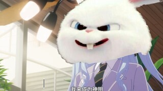 你说得对，但是60期干员测评，1个新神已至，0个人类