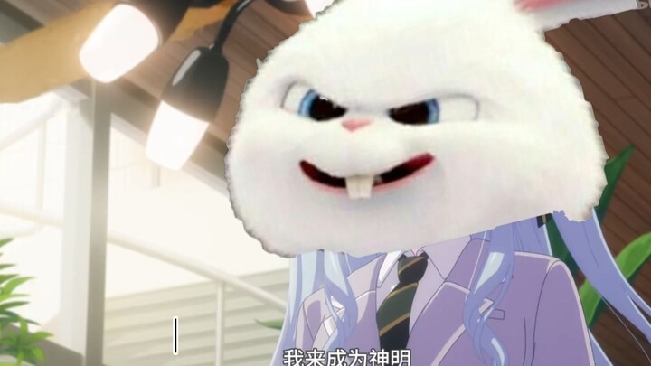 你说得对，但是60期干员测评，1个新神已至，0个人类