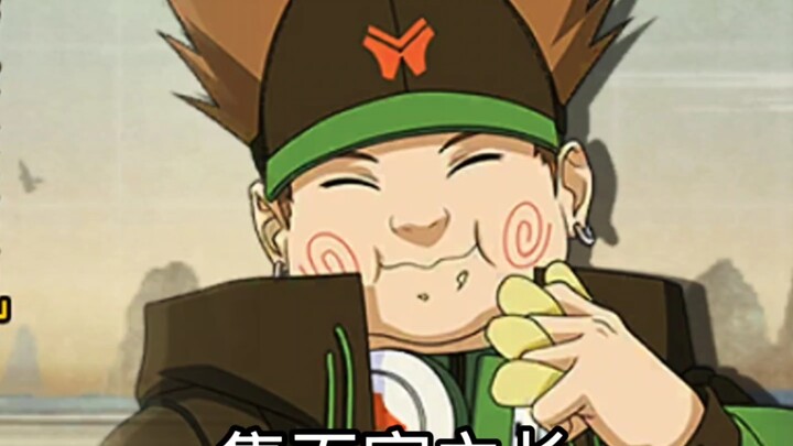 Even your daughter knows to use her chip-eating ultimate—why are you using your first skill instead?