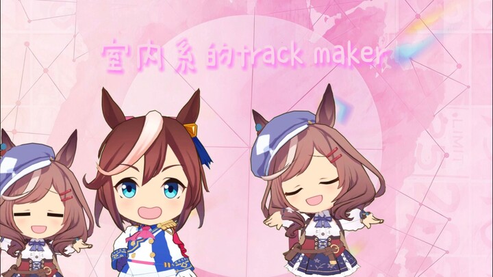 【Hakimi】Produser musik bertema indoor 🐱
