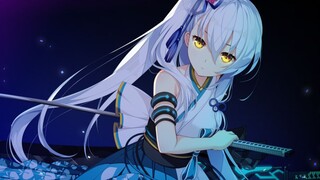 Hãy cùng cảm nhận sức hút của Gal trong "Wake"