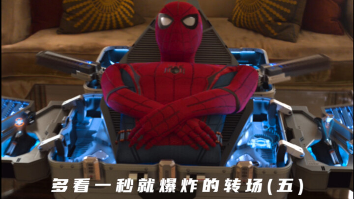 Montage 10 giây về Trùng Thiết: Cười rồi bấm vào, khóc rồi thoát ra…