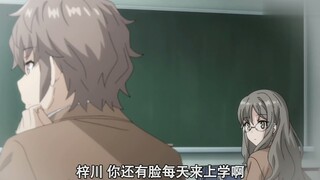 女高中沦为网络女神，只为享受关注，背后的故事让人辛酸